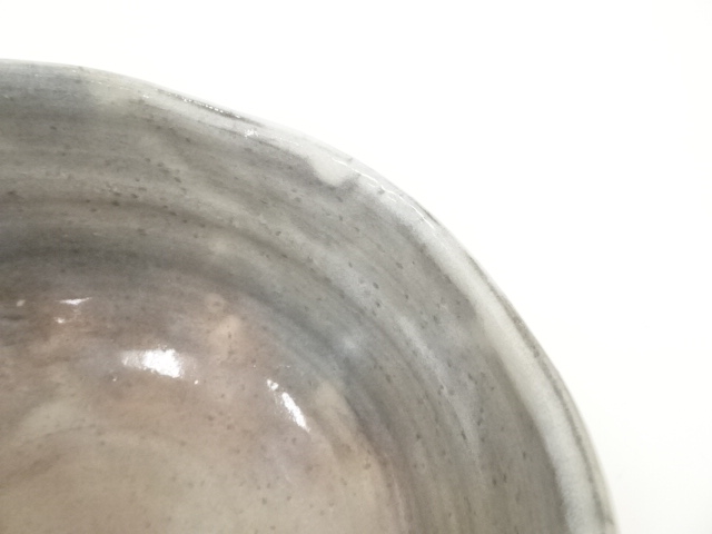 道具 ] - 道具 萩焼 福富秀八造 茶碗（共箱） | ネットショップ圭